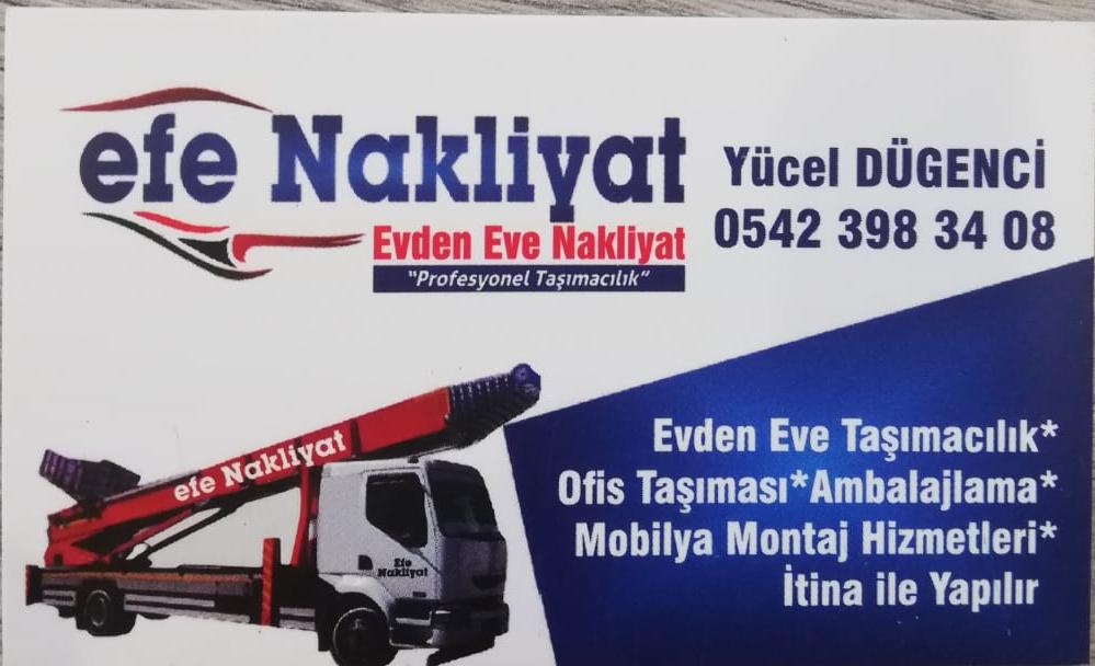 Locksmith